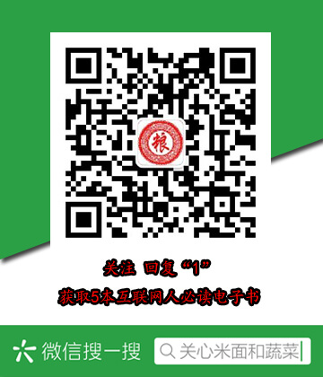 高帮鞋怎么搭配衣服